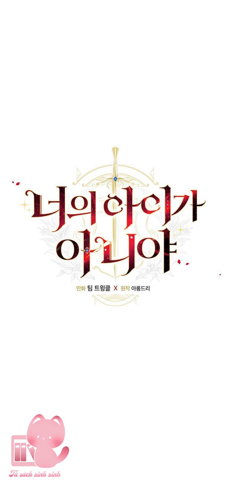 Đứa Nhỏ Không Phải Là Con Anh Chapter 72 - Next Chapter 72.1