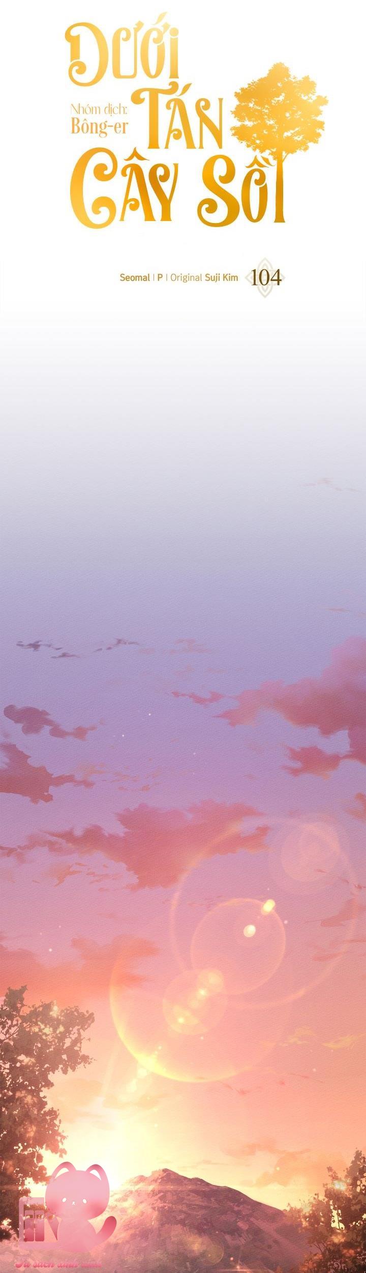 Dưới Tán Cây Sồi Chap 104 - Next Chap 105