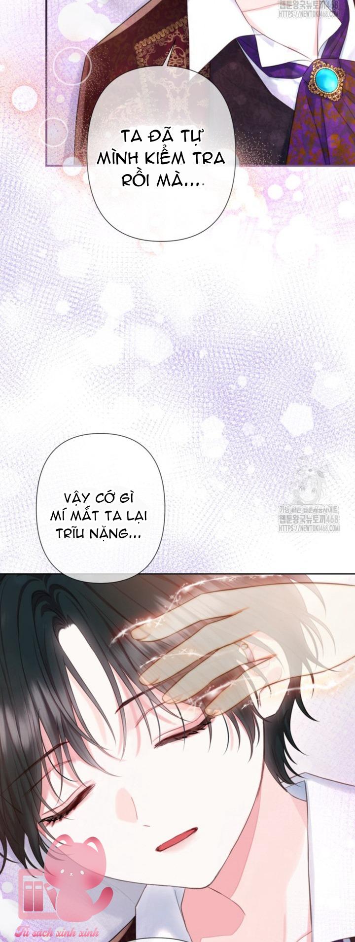 Người Anh Trai Mạnh Nhất Của Tôi Đã Mất Trí Nhớ Chap 26 - Trang 4