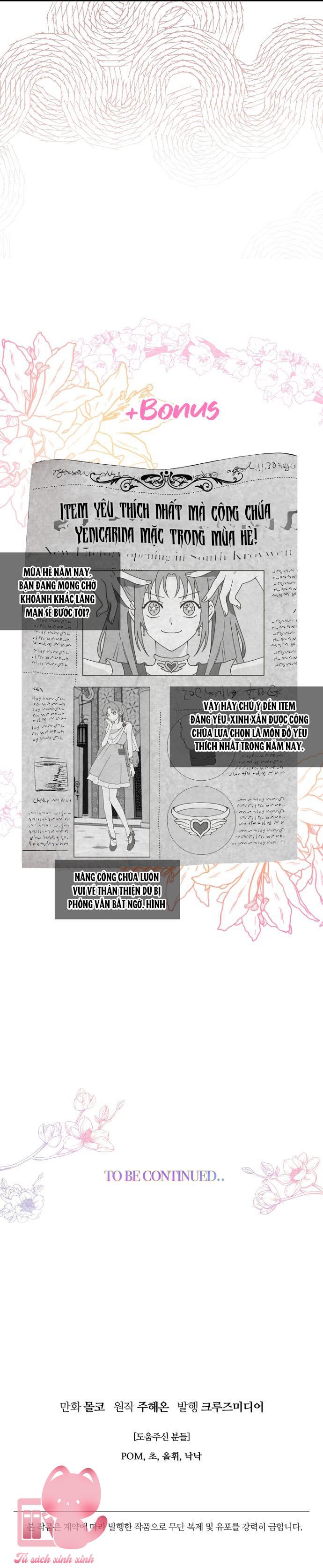 Bỏ Quách Chồng Con Đi, Tiền Bạc Mới Là Tất Cả Chap 48 - Trang 2