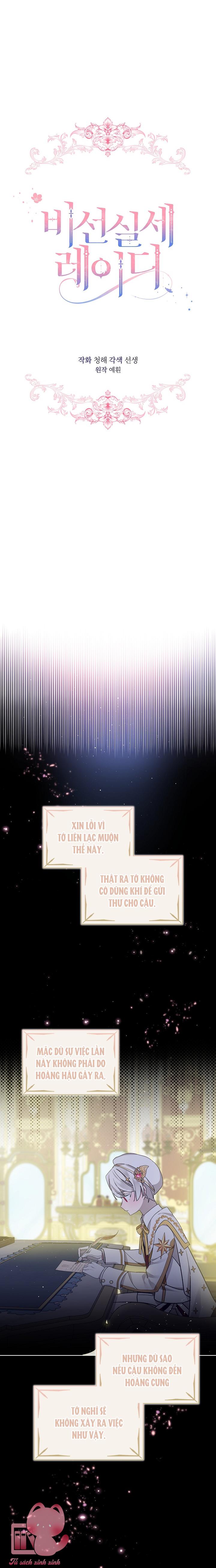 Quý Cô Thế Giới Ngầm Chap 46 - Trang 4