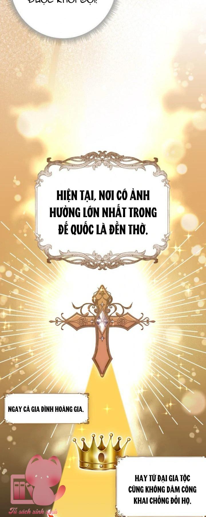 Người Anh Trai Mạnh Nhất Của Tôi Đã Mất Trí Nhớ Chap 14 - Trang 4