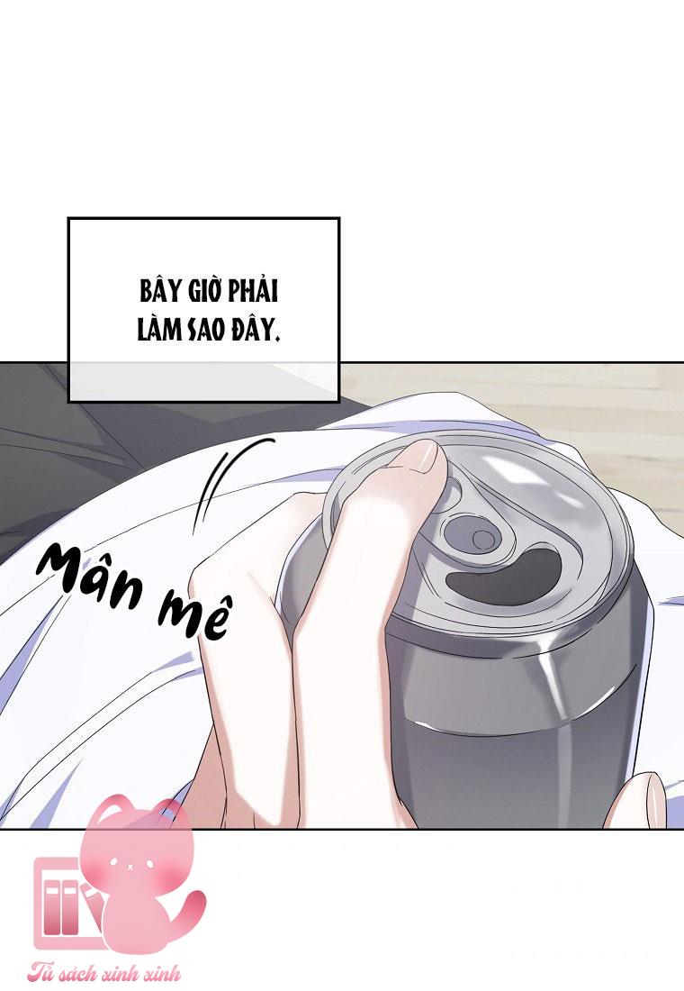 Debut Or Die Chapter 3 - Next Chapter 4