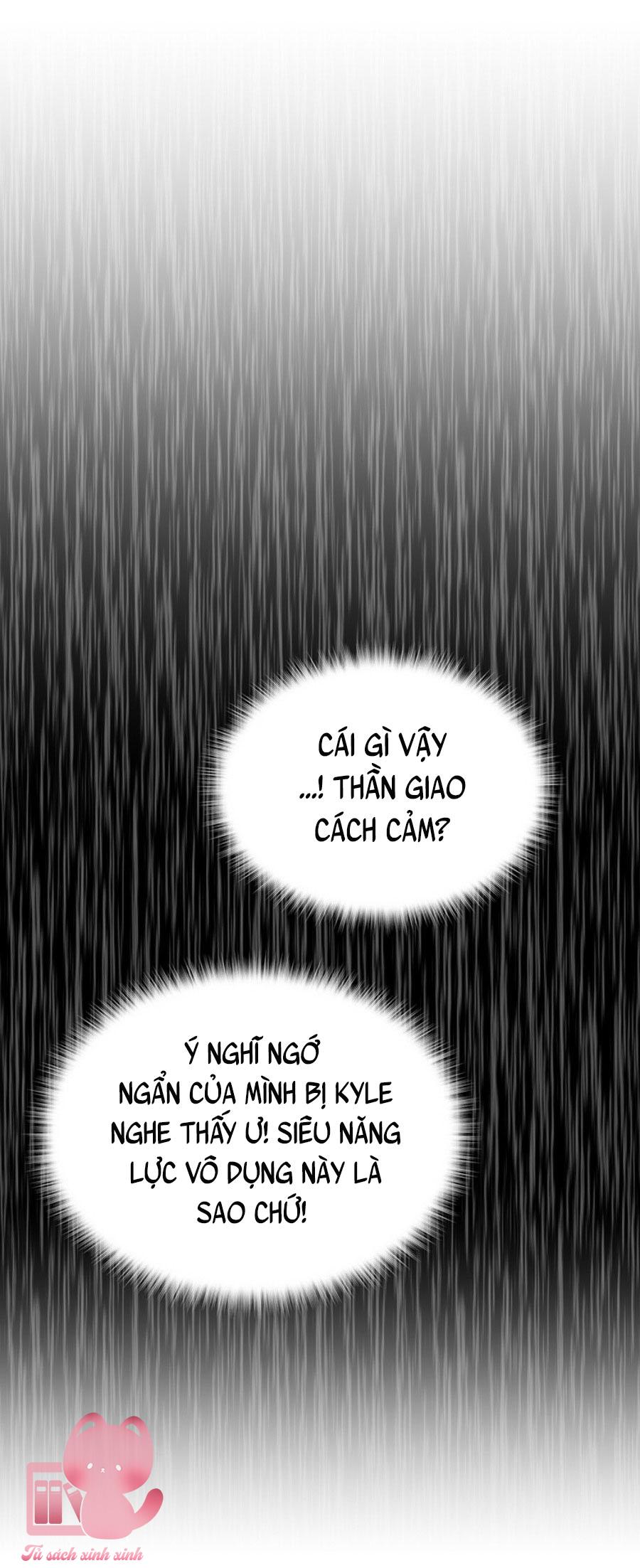 Yêu Tôi Đi, Dù Sao Ngài Cũng Chỉ Là Nhân Vật Phụ Chapter 2 - Trang 4