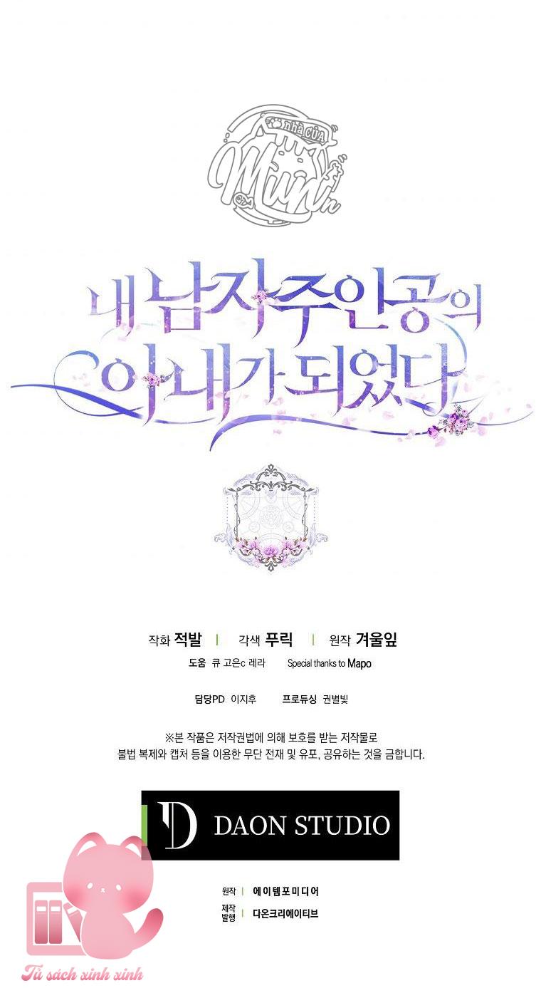 Tôi Trở Thành Vợ Của Nam Chính Chap 22 - Trang 3