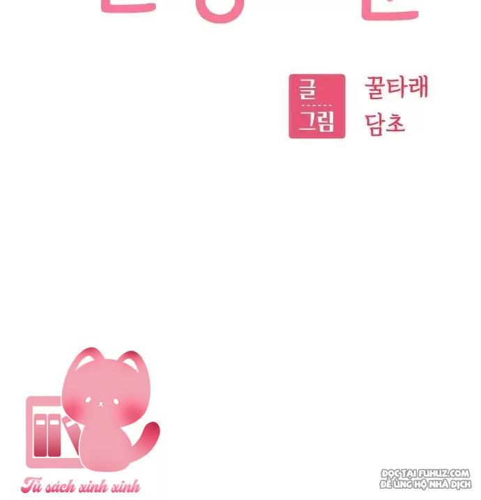 Lớ Ngớ Vớ Phải Tình Yêu Chap 64 - Trang 2