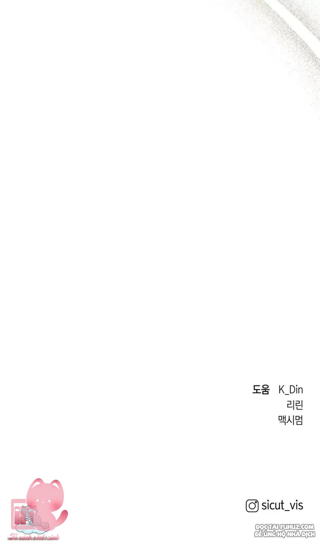 Dưới Tán Cây Sồi Chapter 36 - Trang 3
