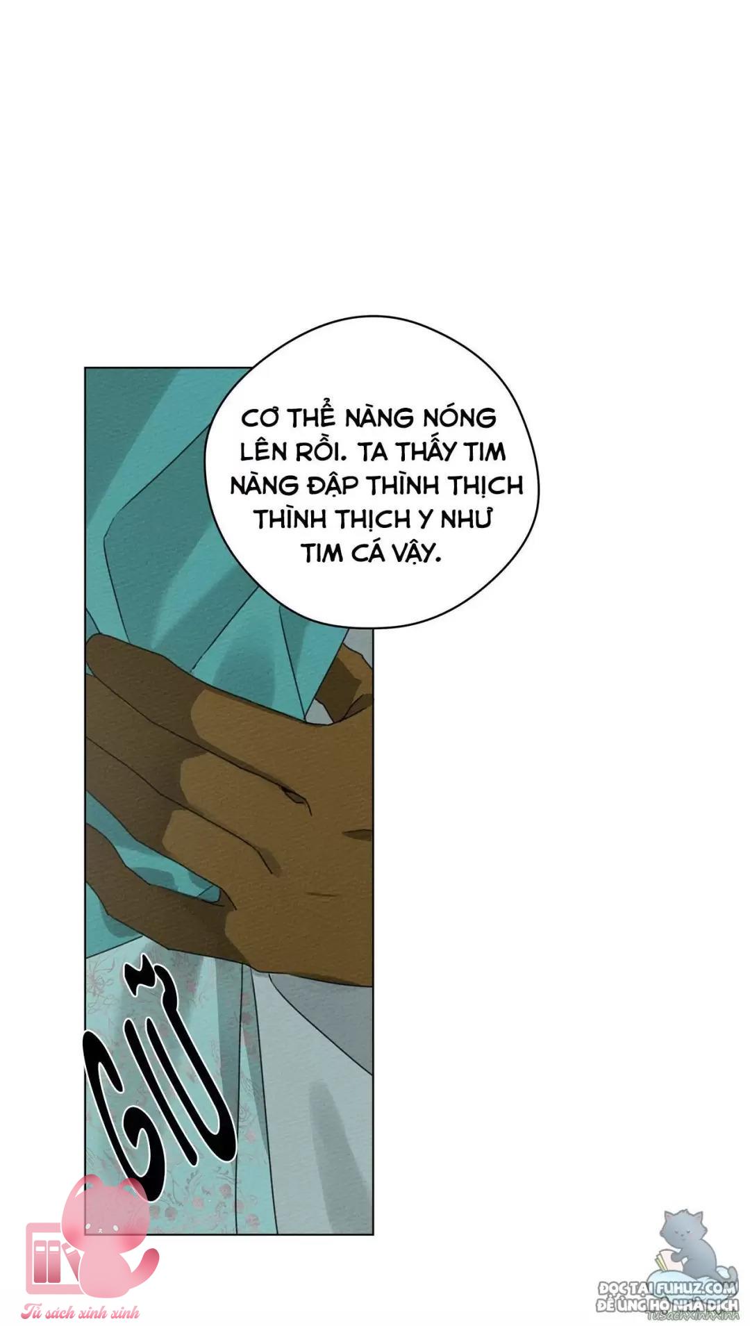 Dưới Tán Cây Sồi Chapter 34 - Trang 3