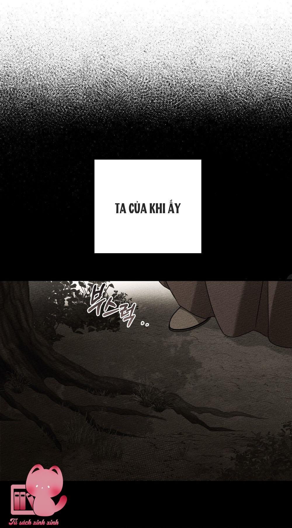 Dưới Tán Cây Sồi Chap 61 - Next Chapter 61.1