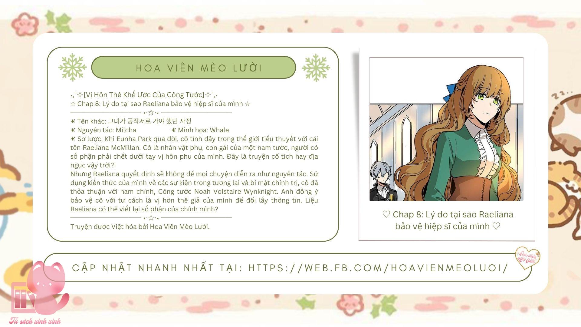 Vị Hôn Thê Khế Ước Của Công Tước Chapter 8 - Next Chapter 9