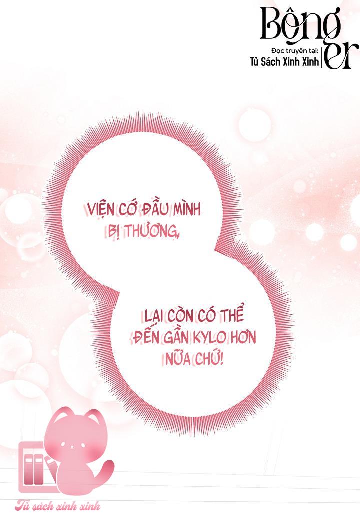 Hoàng Nữ Cosplay Nonfan Chapter 32 - Trang 4