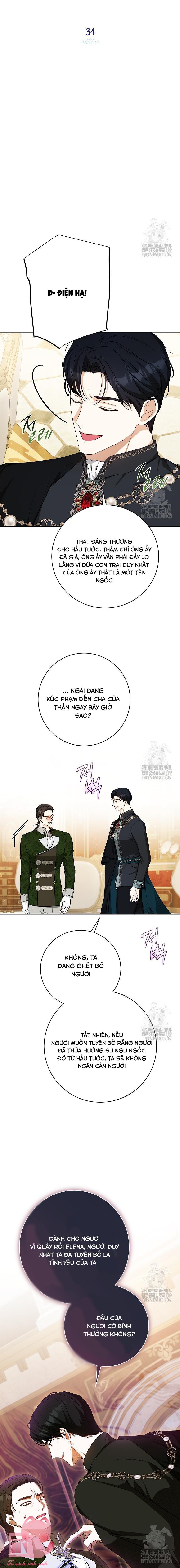 Hình Như Tôi Đã Xuyên Vào Cuốn Tiểu Thuyết Nào Đó Chapter 34 - Next Chapter 35