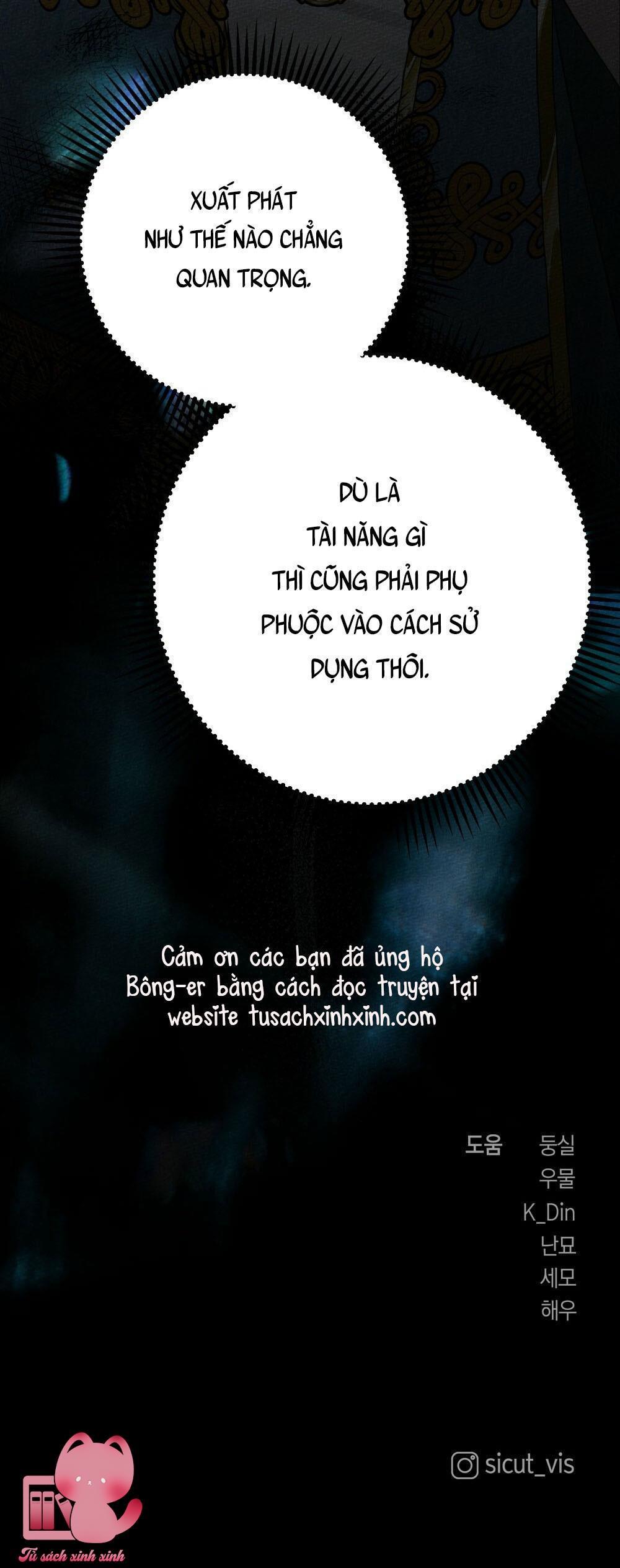 Dưới Tán Cây Sồi Chap 51 - Trang 2