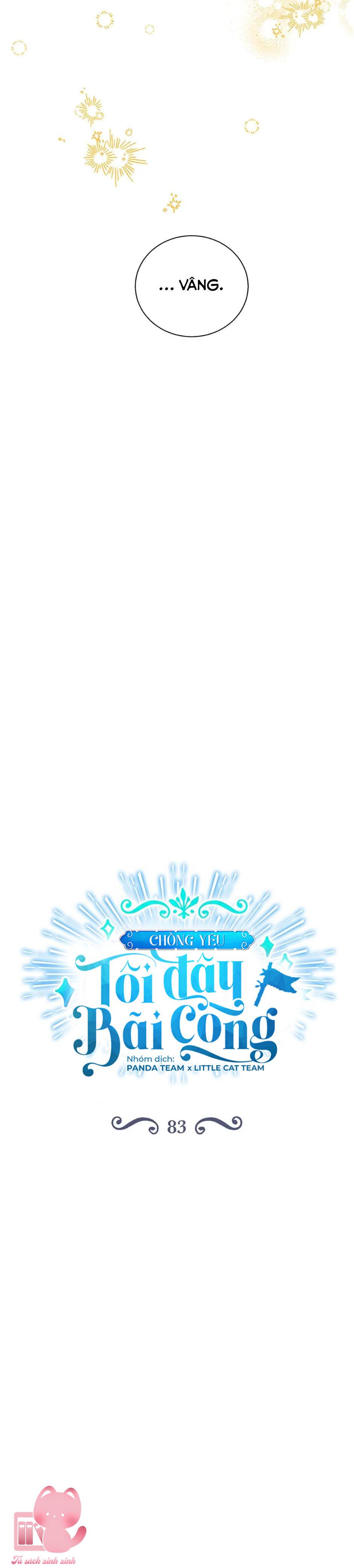 Chồng Yêu, Tôi Đây Bãi Công! Chap 83 - Trang 3