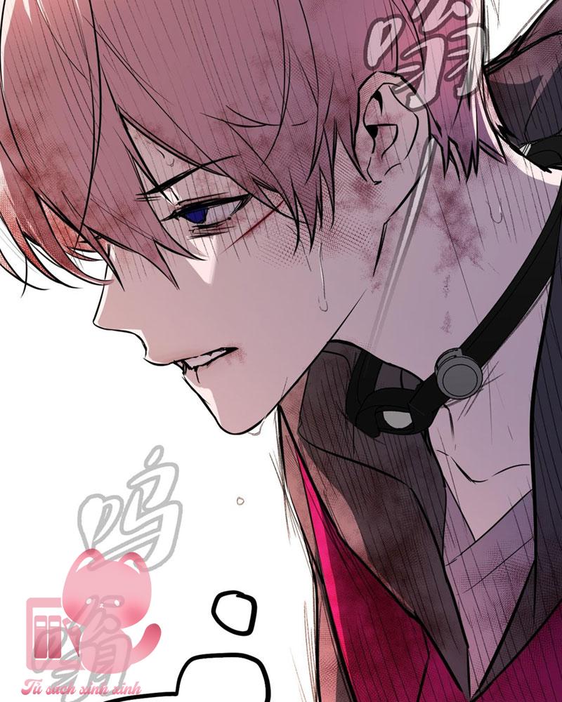 Ác Chi Hoàn Chapter 4 - Trang 4