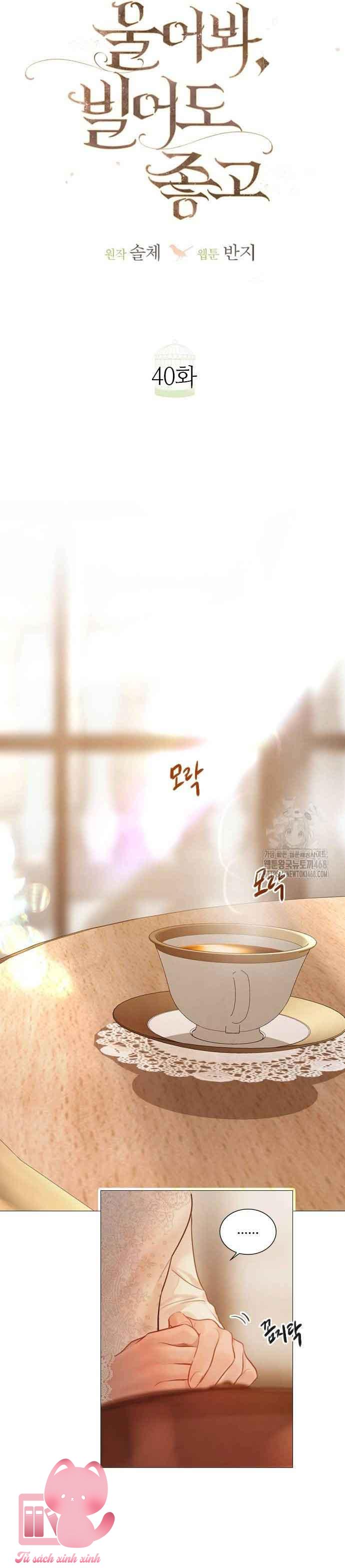 Hãy Khóc Và Cầu Nguyện Đi Chap 40 - Trang 4