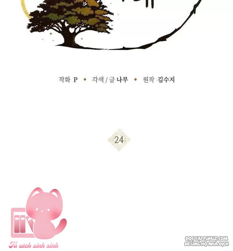 Dưới Tán Cây Sồi Chapter 24 - Trang 3