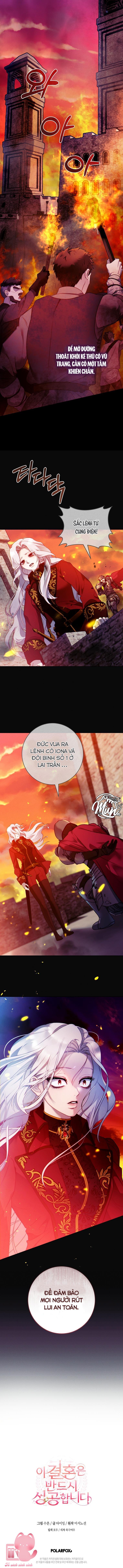 Cuộc hôn nhân này chắc chắn sẽ thành công Chap 4 - Trang 4