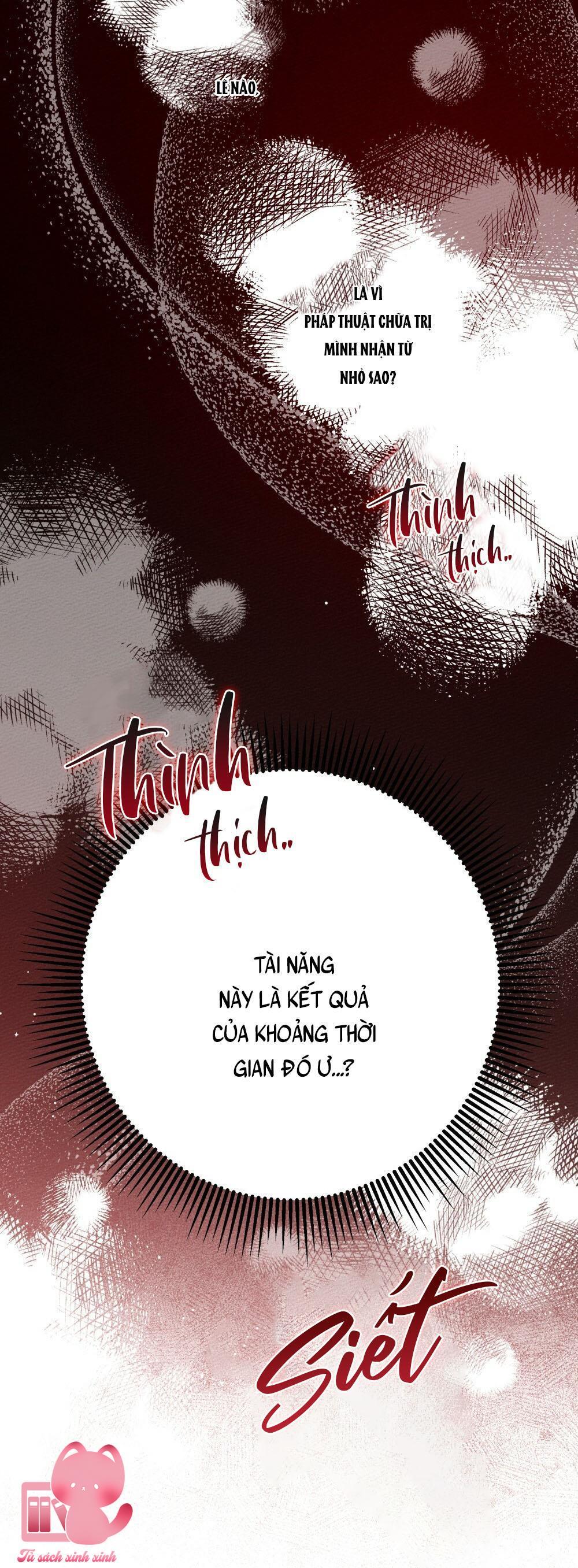 Dưới Tán Cây Sồi Chap 51 - Trang 2