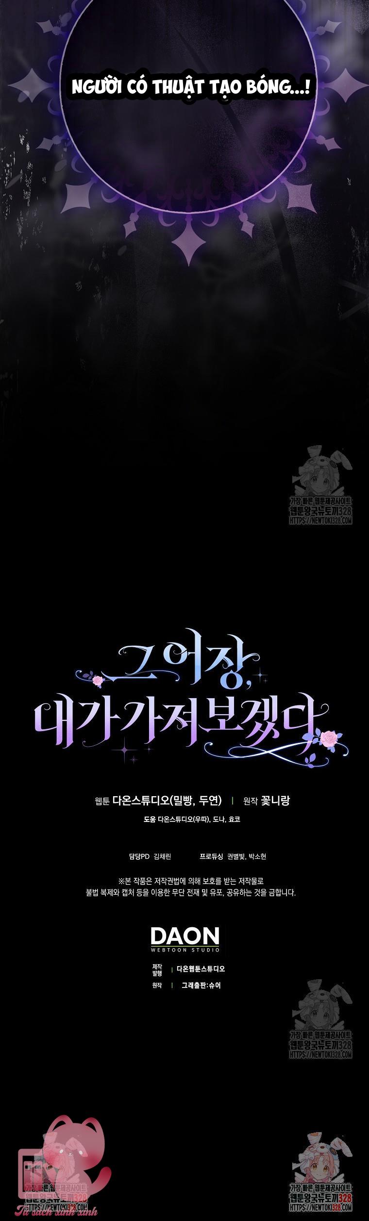 Tôi Sẽ Chiếm Lấy Ngư Trường! Chap 32 - Next Chap 33