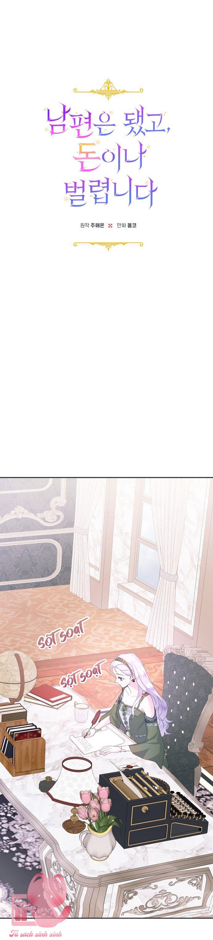Bỏ Quách Chồng Con Đi, Tiền Bạc Mới Là Tất Cả Chap 56 - Trang 2