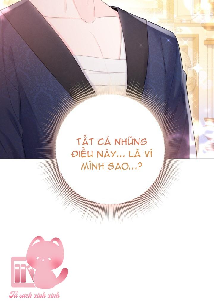 Người Anh Trai Mạnh Nhất Của Tôi Đã Mất Trí Nhớ Chap 4 - Trang 4