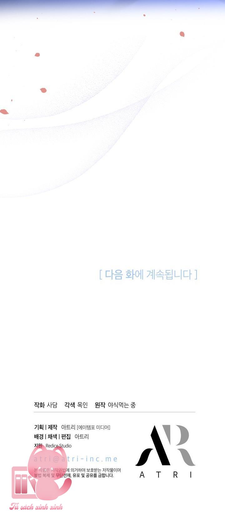 Quan Hệ Cộng Sinh Giữa Báo Đen Và Thỏ Trắng Chap 46 - Trang 2