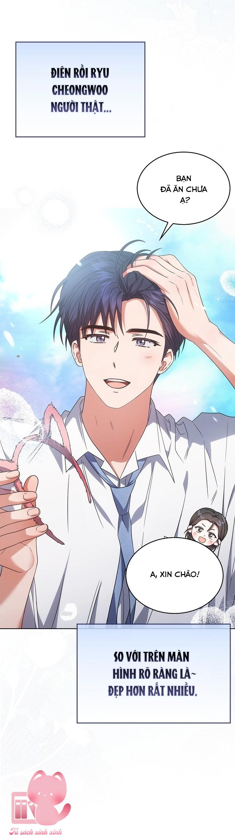 Debut Or Die Chapter 78 - Trang 4