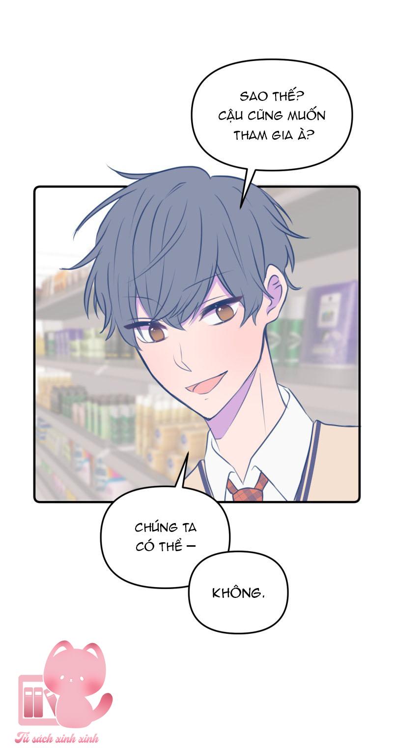 Tình Yêu Tựa Vòng Lặp Chap 13 - Trang 3