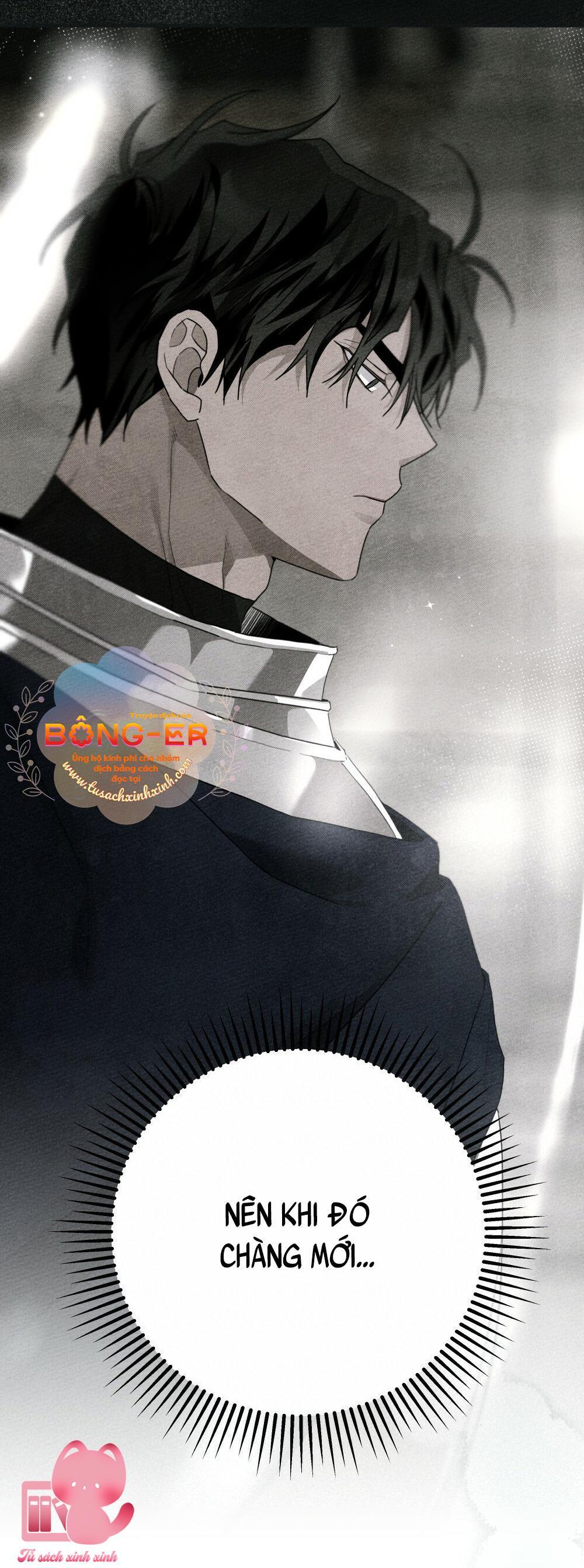 Dưới Tán Cây Sồi Chap 55 - Trang 2