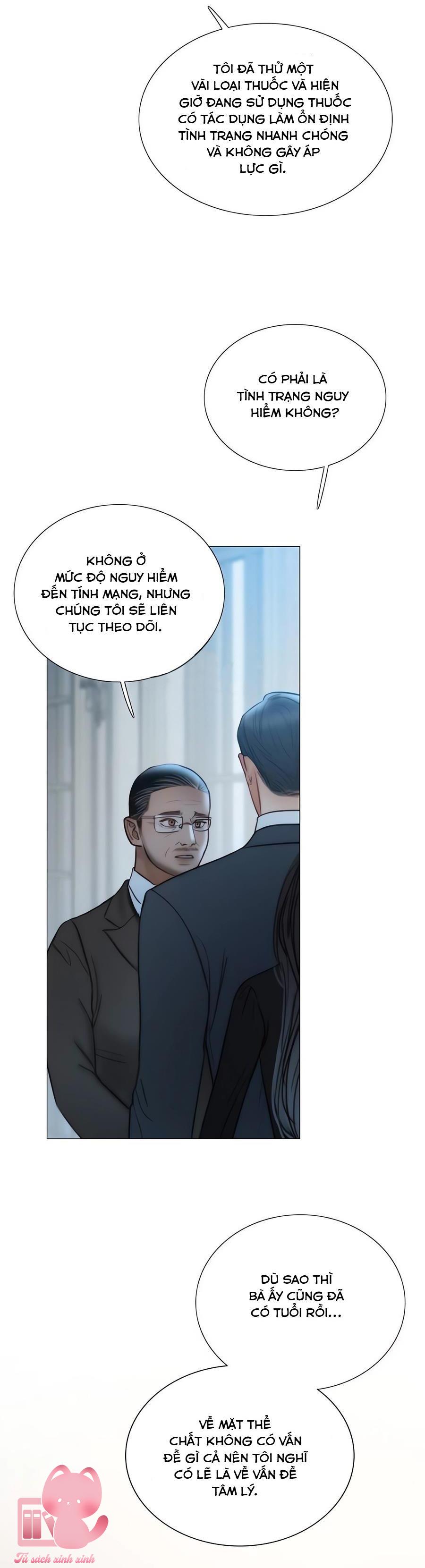 Serena Chap 93 - Trang 4