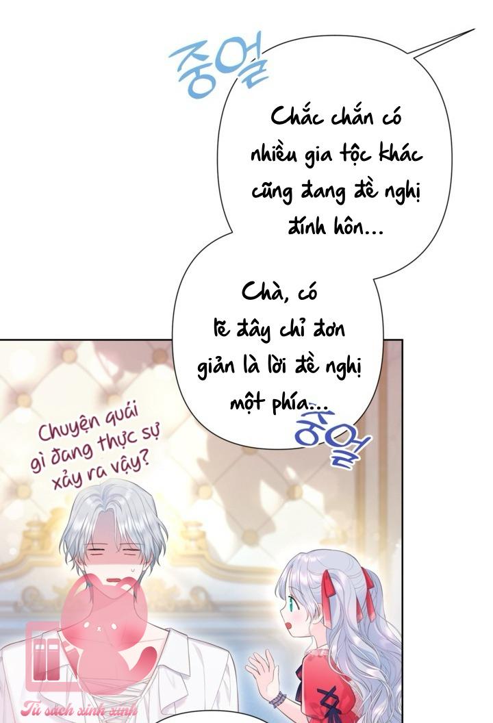 Người Anh Trai Mạnh Nhất Của Tôi Đã Mất Trí Nhớ Chap 8 - Trang 4