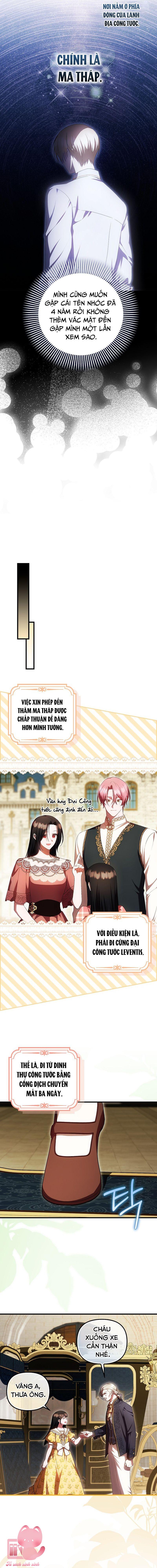 Lần Đầu Tiên Được Yêu Thương Chap 83 - Trang 2