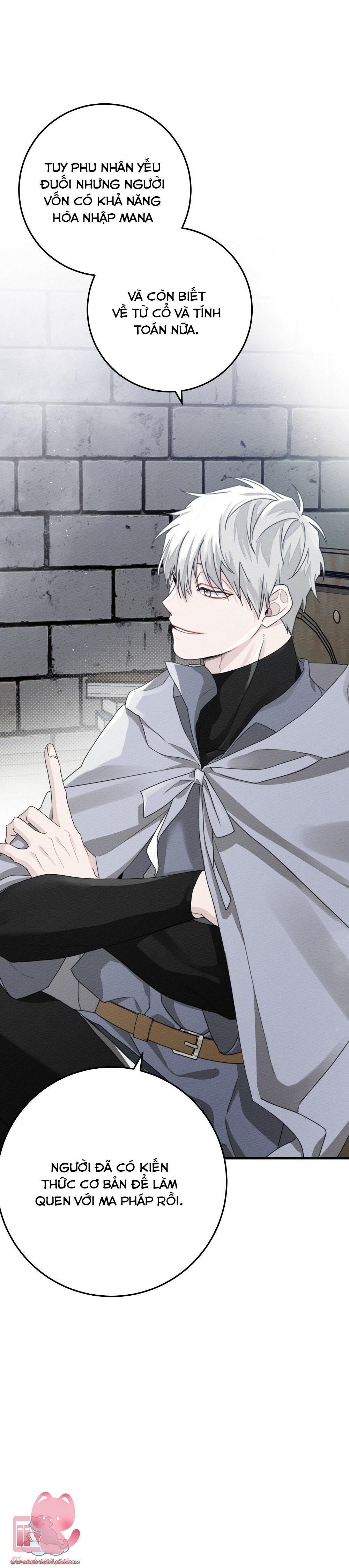 Dưới Tán Cây Sồi Chap 42 - Trang 2