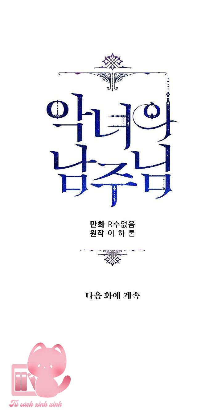 Người Hùng Của Ác Nữ Chapter 2 - Trang 4
