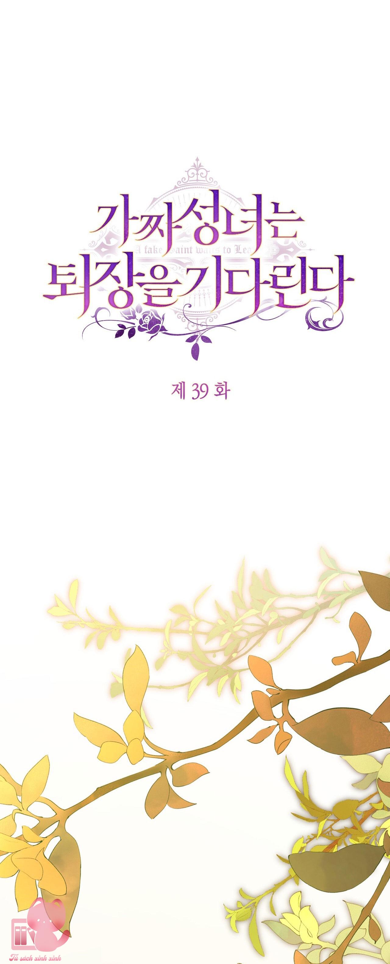 Thánh Nữ Giả Muốn Bỏ Trốn Chap 39 - Trang 4