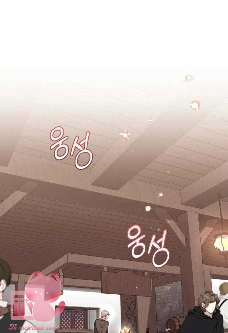 Tôi Được Nuôi Dưỡng Bởi Những Kẻ Phản Diện Chap 73 - Trang 3