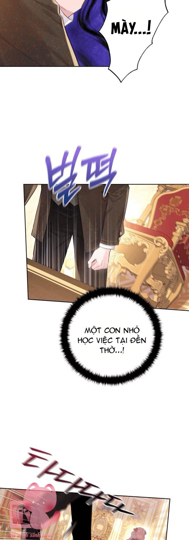 Người Anh Trai Mạnh Nhất Của Tôi Đã Mất Trí Nhớ Chap 12 - Trang 4