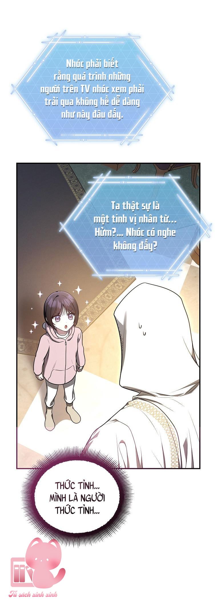 Hướng Dẫn Sinh Tồn Dành Cho Ranker Chapter 13 - Trang 4