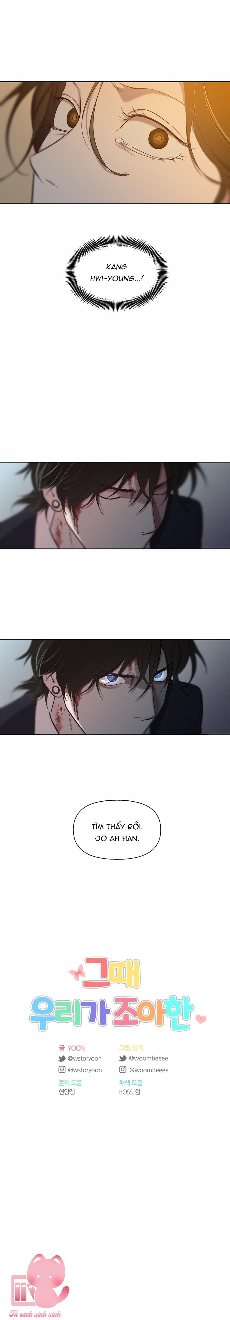 Thanh Xuân Của Chúng Ta Chap 98 - Trang 3