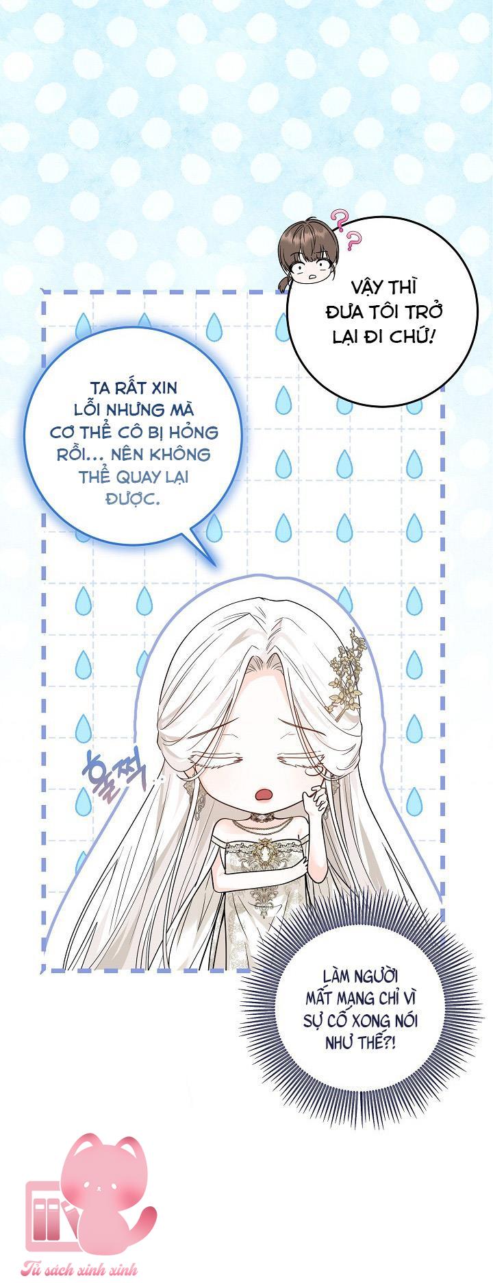 Hoàng Nữ Cosplay Nonfan Chapter 1 - Trang 4