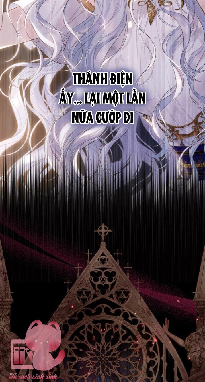 Người Anh Trai Mạnh Nhất Của Tôi Đã Mất Trí Nhớ Chap 1 - Trang 4