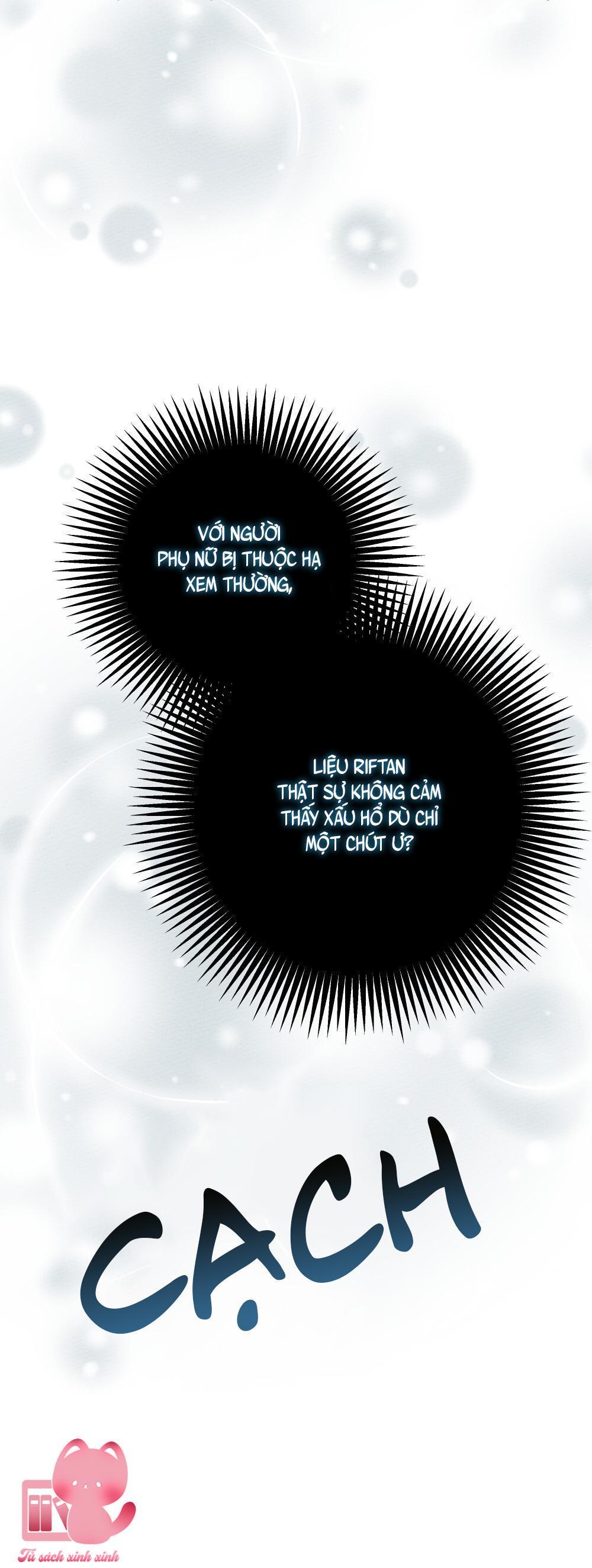 Dưới Tán Cây Sồi Chap 59 - Next Chapter 59.1