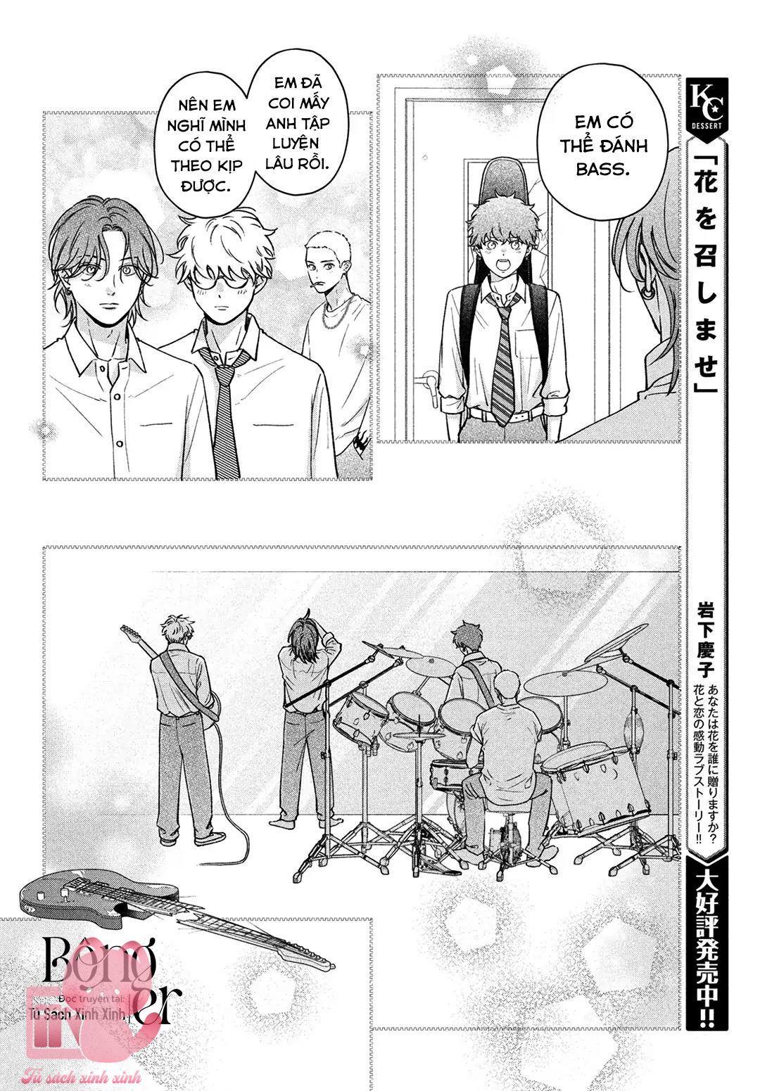 Choking On Love Chap 9 - Trang 2