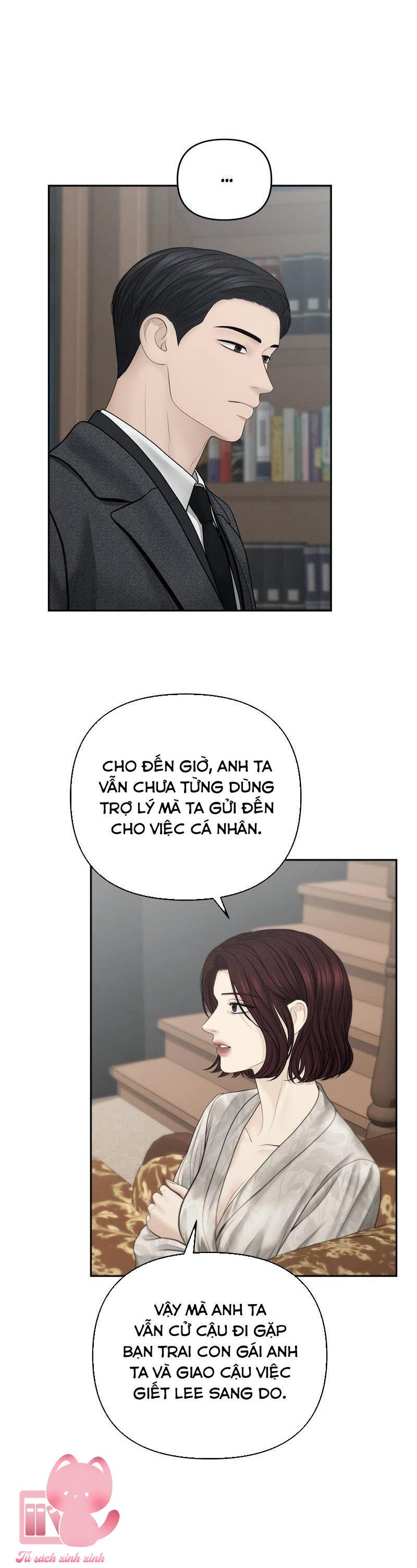 Hy Vọng Duy Nhất Chap 64 - Trang 2