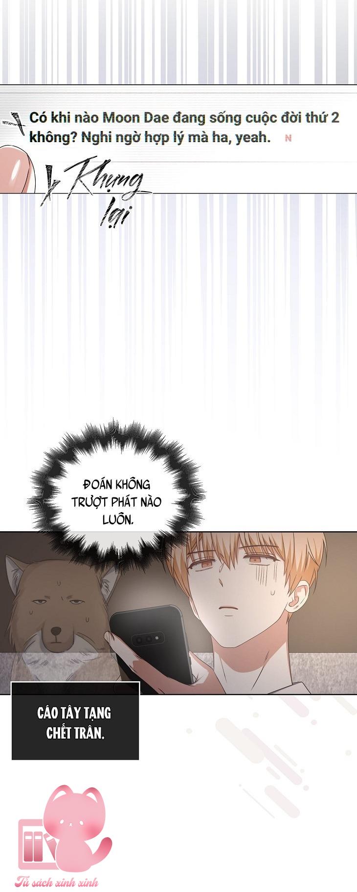 Debut Or Die Chap 49 - Trang 3