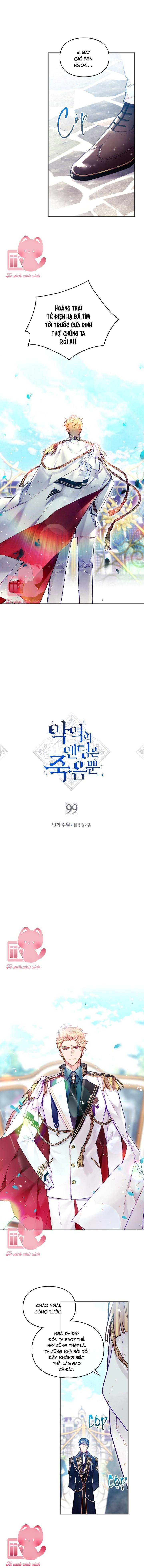 Kết Cục Của Nhân Vật Phản Diện Chỉ Có Thể Là Cái Chết Chapter 99 - Trang 4