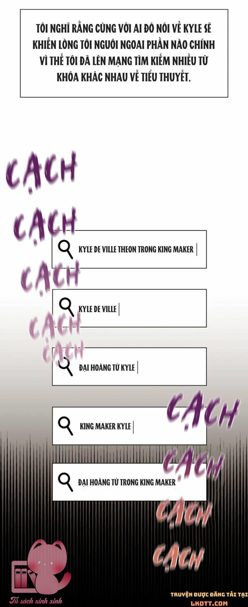 Yêu Tôi Đi, Dù Sao Ngài Cũng Chỉ Là Nhân Vật Phụ Chapter 1 - Trang 4