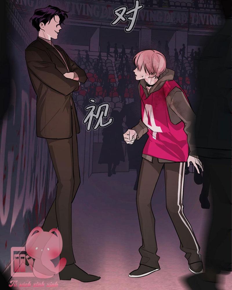 Ác Chi Hoàn Chapter 4 - Trang 4