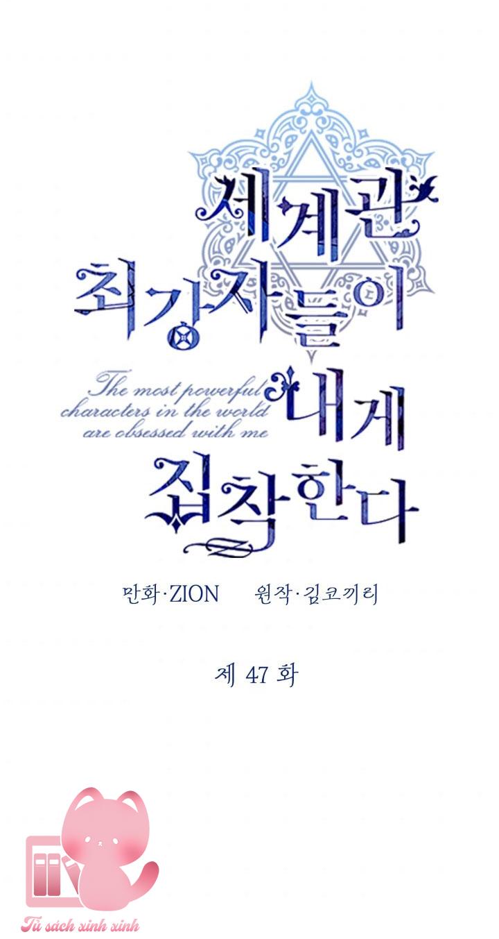 Những Nhân Vật Mạnh Nhất Thế Giới Ám Ảnh Tôi Chapter 47 - Trang 4